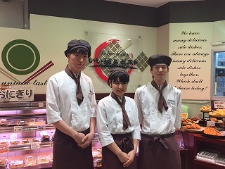 いい菜 ゼスト 伊勢原店のスーパー 業務スーパー 惣菜売り場スタッフ アルバイト パート求人情報