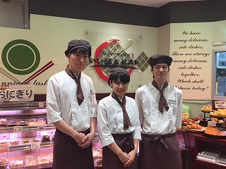 https://ko270l.media.saiyo-job.jp/contents/data/a3f8ad3f-6432-4b41-b033-e57ca1cdffdb